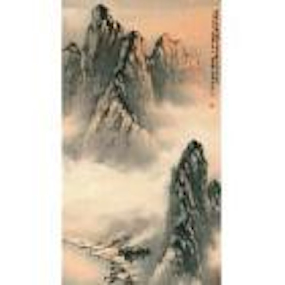 Misty gorge by Zhao Shao'ang