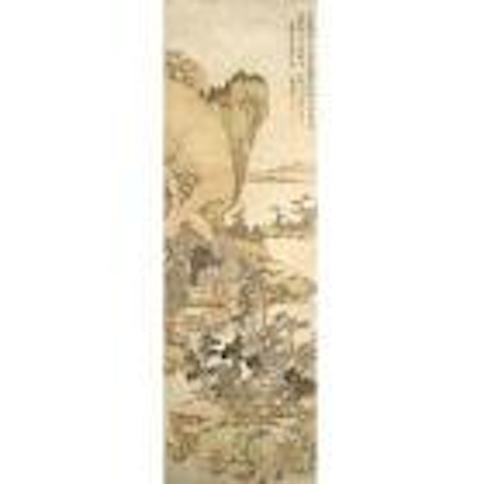 Landscape after Wen Zhengming by Zhai Jichang
