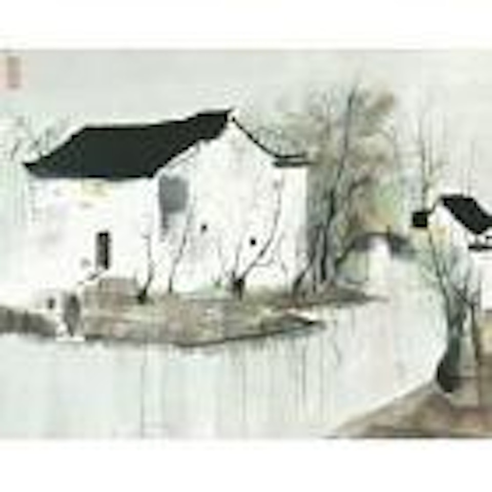 White house by Wu Guanzhong