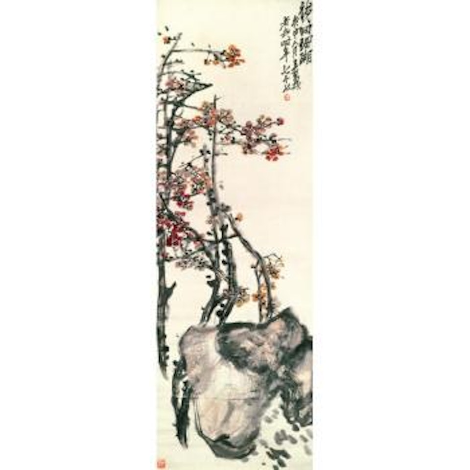 Plum blossom and rock by Wu Changshuo