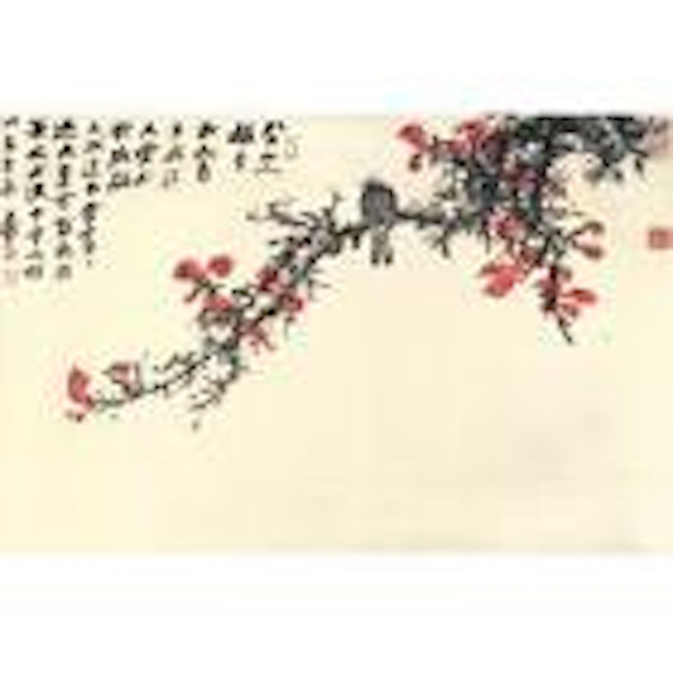 Bird on red leafed ranch by Zhang Daqian