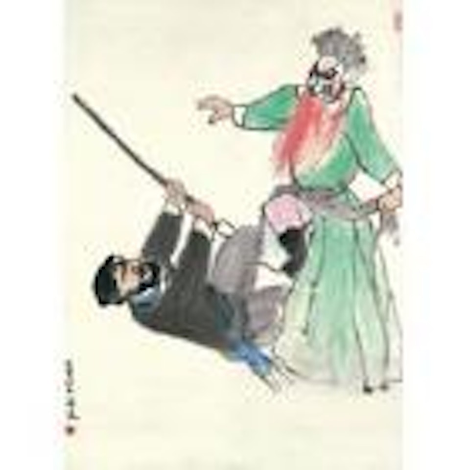 Opera scene by Guan Liang