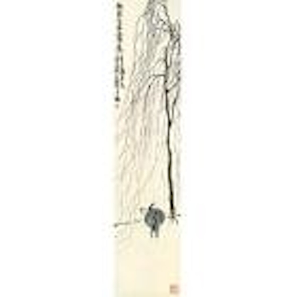 Buffalo by a willow tree by Qi Baishi