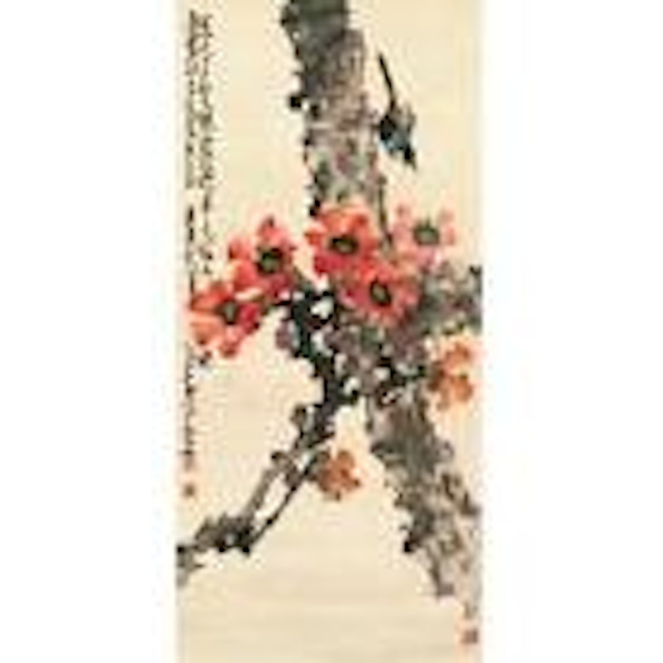 Bird on kapok tree by Zhao Shao'ang