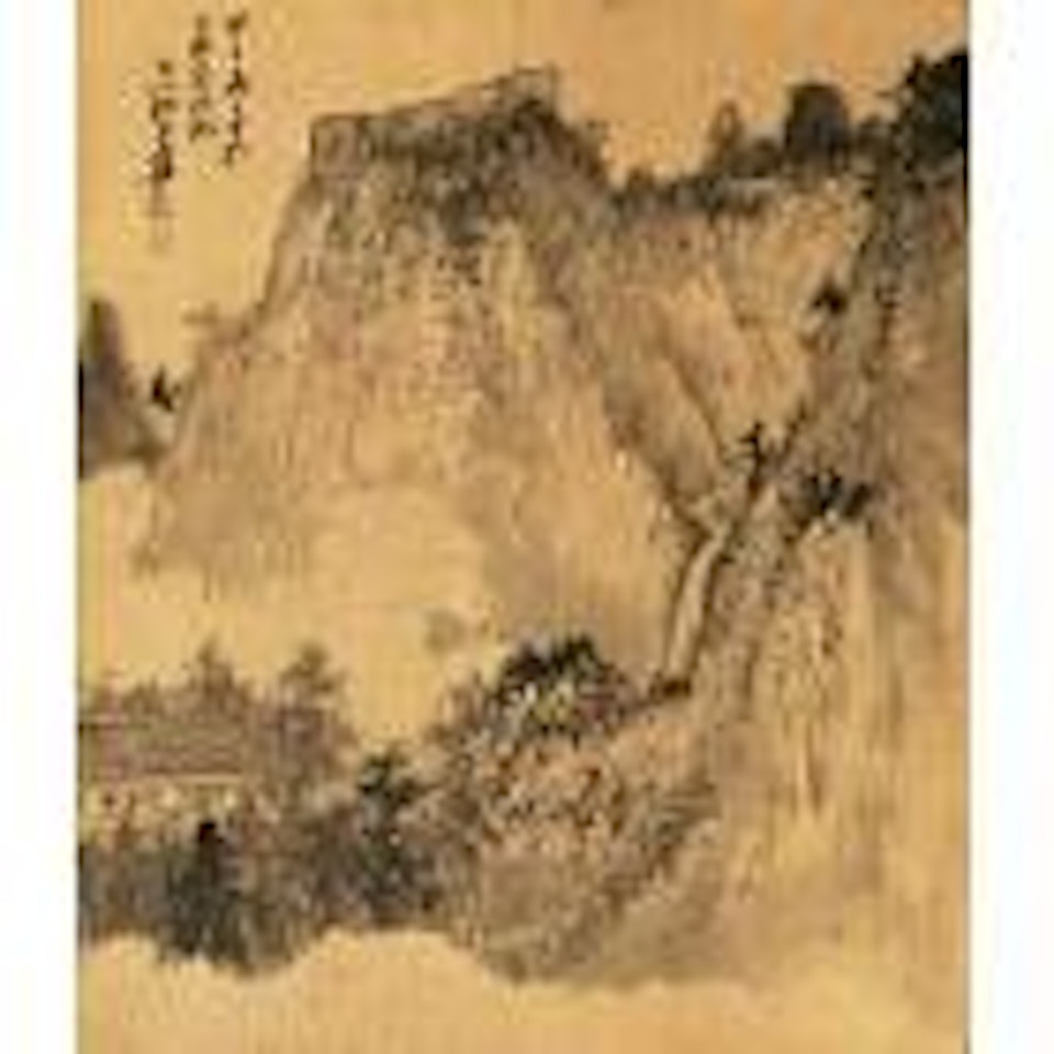 Landscape by Zhang Daqian