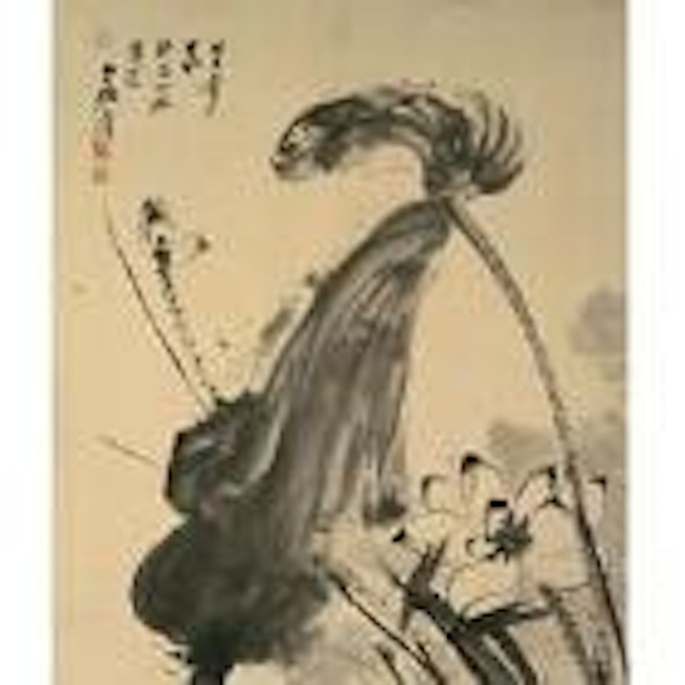 Lotus in the wind by Zhang Daqian