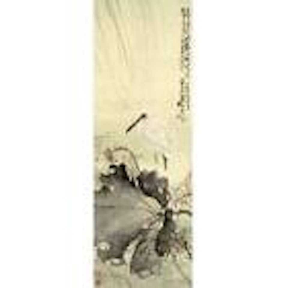 Loyus and egret by Zhao Shao'ang
