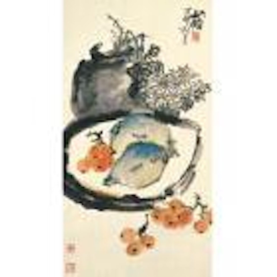 Chrysanthemum, fish and loquat by Zhu Qizhan