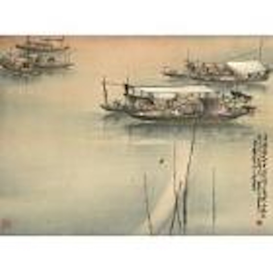Fishing boats after rain by Zhao Shao'ang