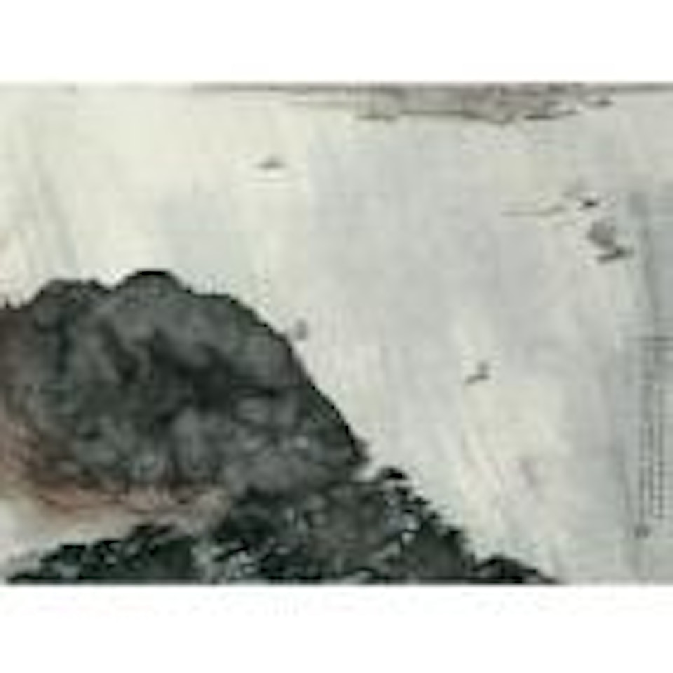 Landscape inspired by Mao's poem by Fu Baoshi