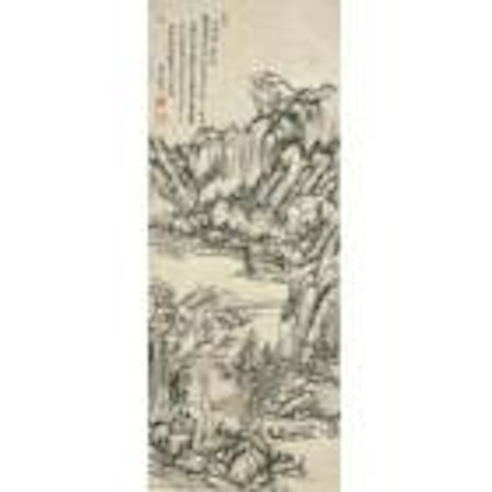 Landscape by Wang Yuanqi