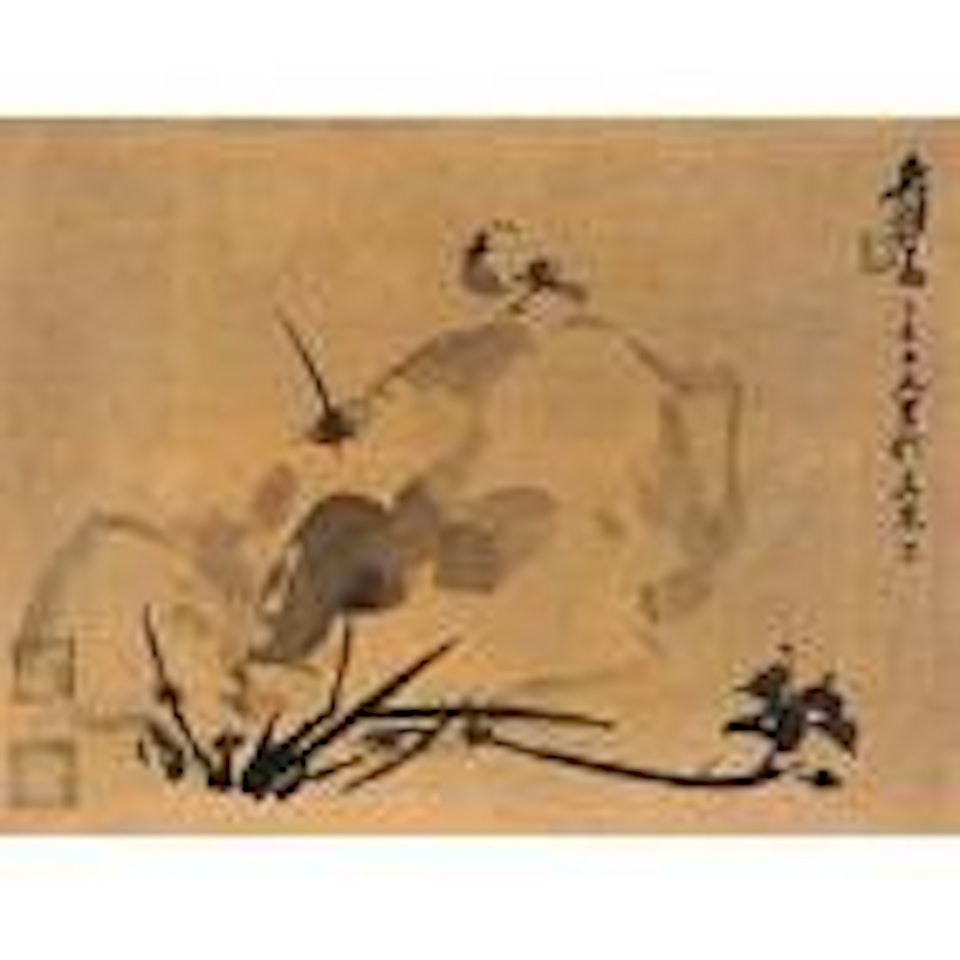Bird and rock by Zhang Daqian