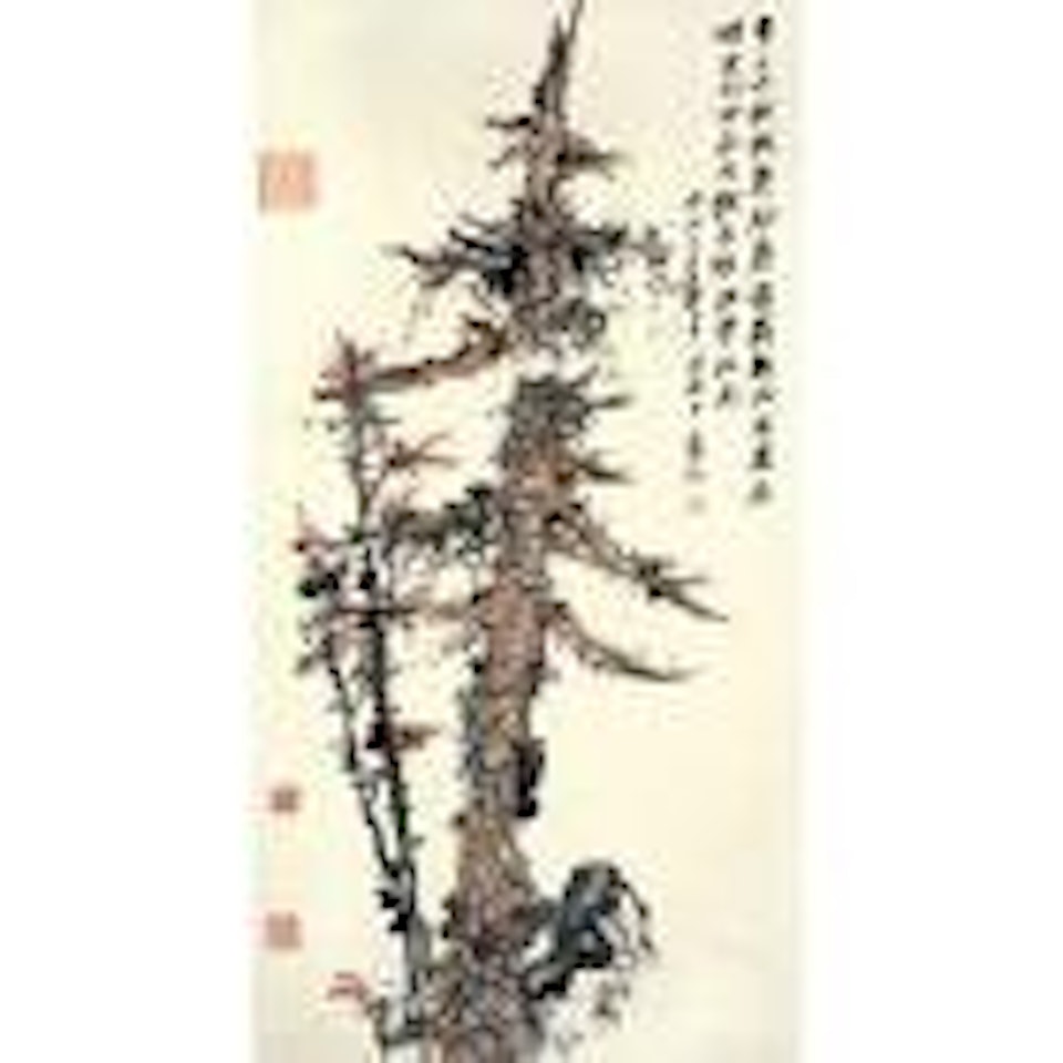 Three entwined with vine by Zhang Daqian
