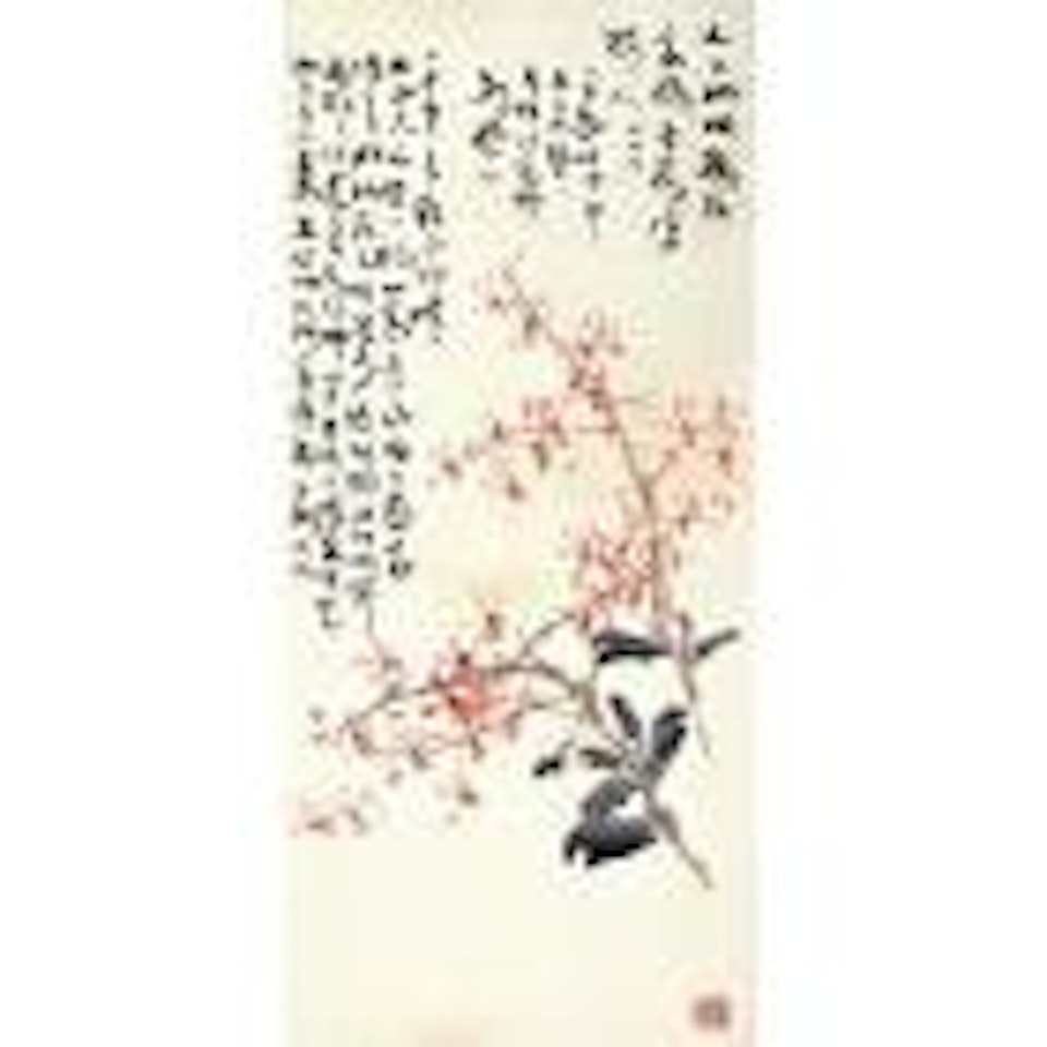 Red orchid by Gao Jianfu