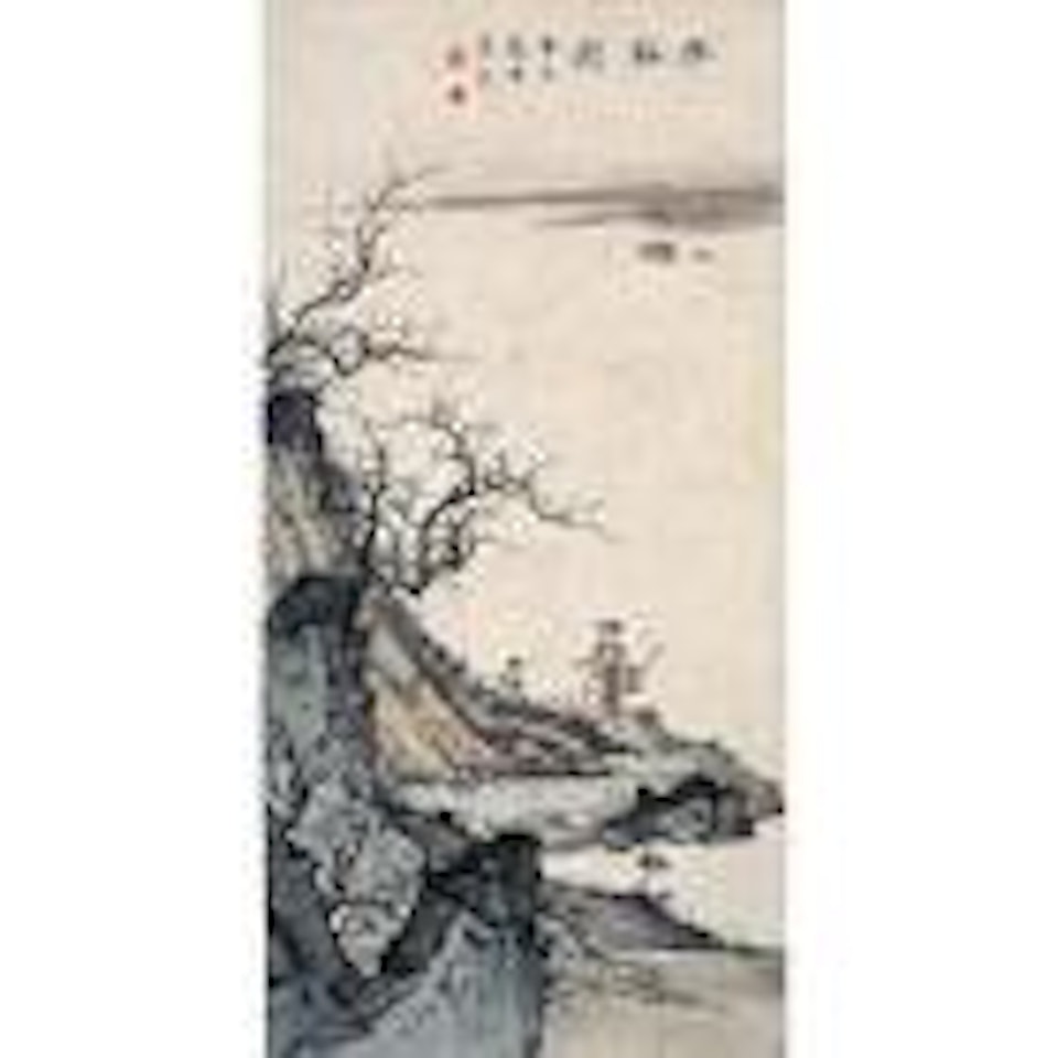 Appreciating plum blossom by Chen Shaomei