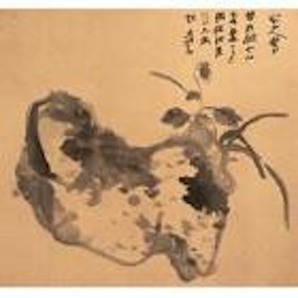 Flower and rock by Zhang Daqian