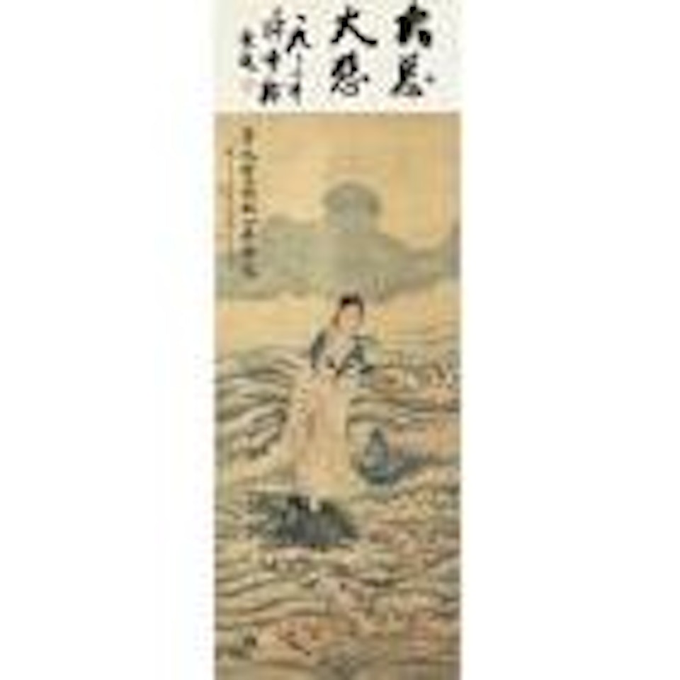 Guanyin by Lengyue Tao