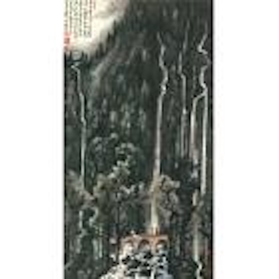 Waterfall in tiers by Li Keran