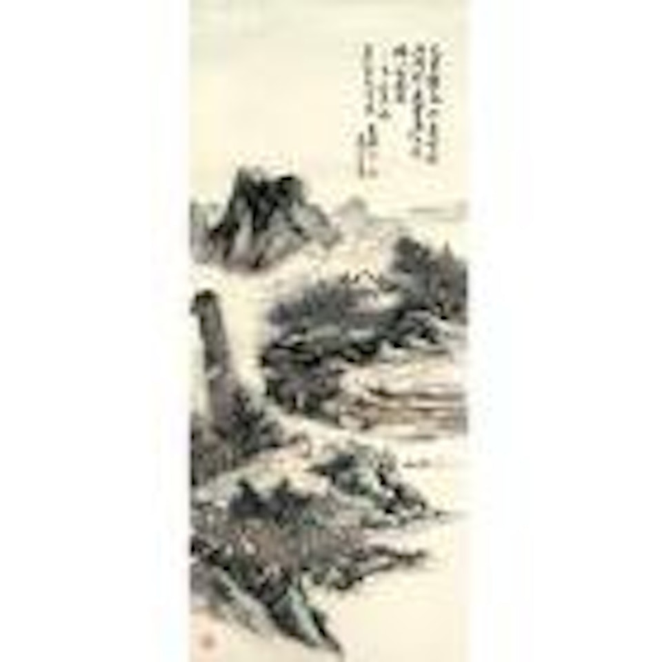 Rural scene by Huang Binhong