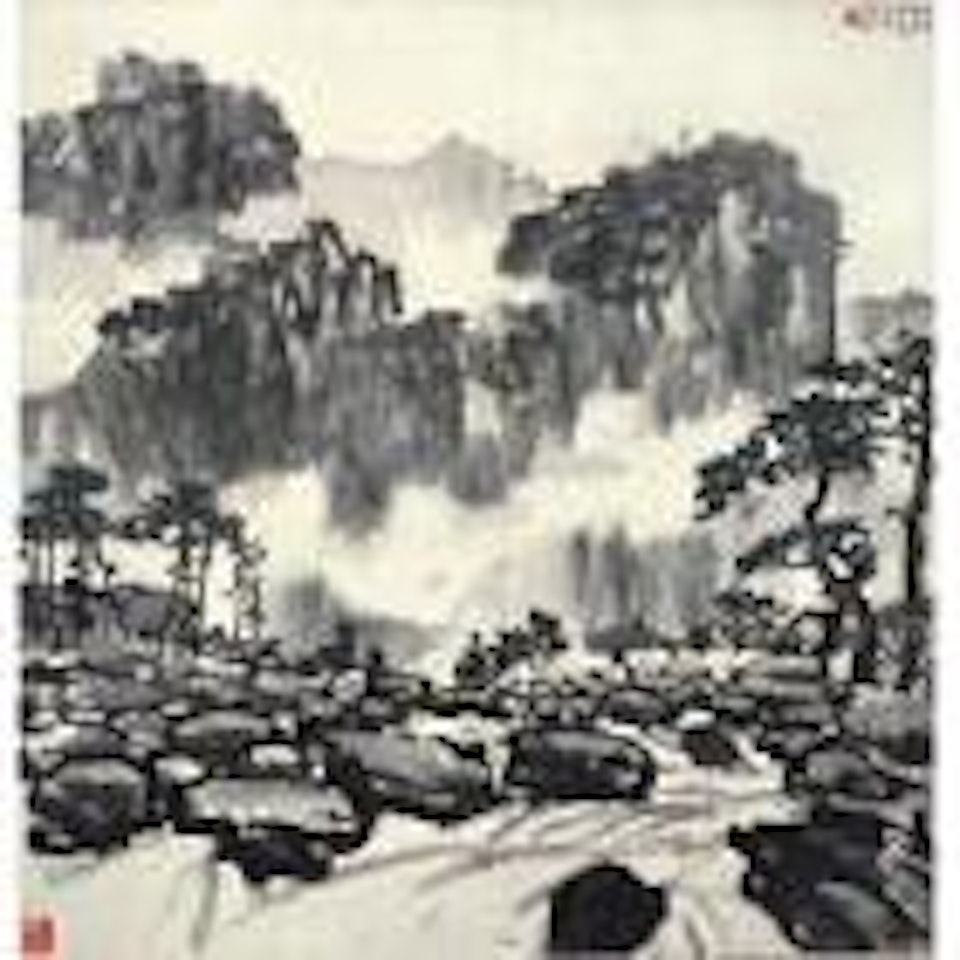 Landscape of Mt. Lushan by Xu Beihong