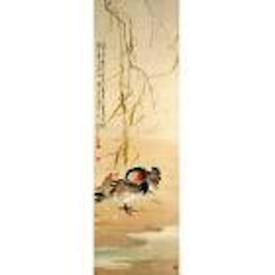 Mandarin ducks by Zhao Shao'ang
