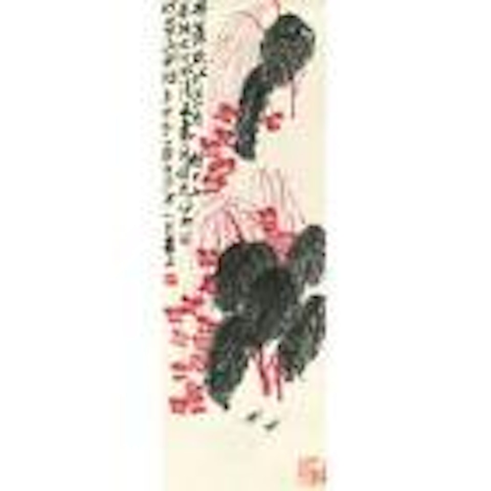 Polygonum and crickets by Qi Baishi