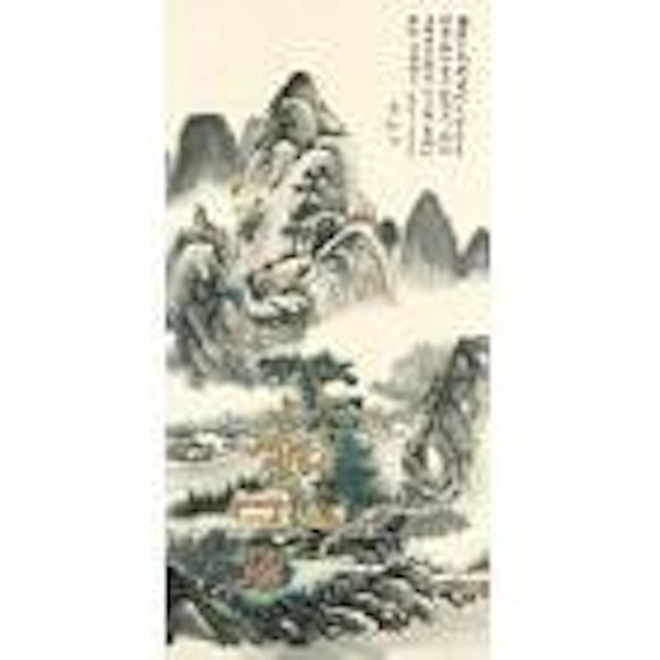 Mountains after rain by Huang Binhong