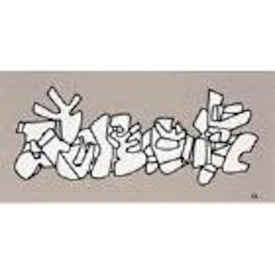 Developpement horizontale by Jean Dubuffet