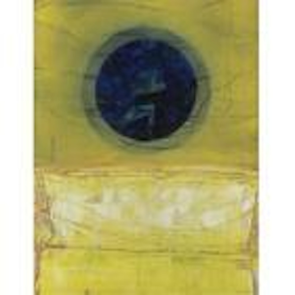 Marriage of Heaven and earth by Max Ernst