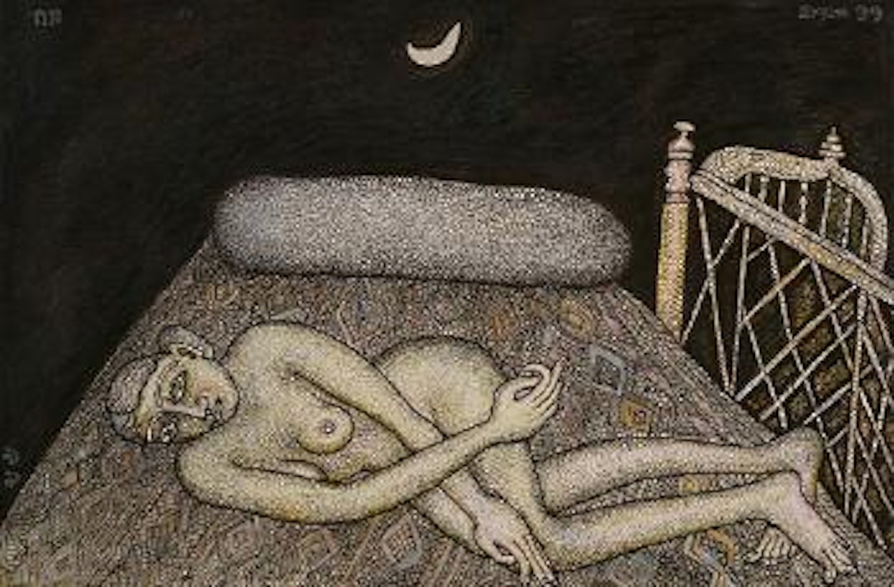 Lonely moon by Jogen Chowdhury