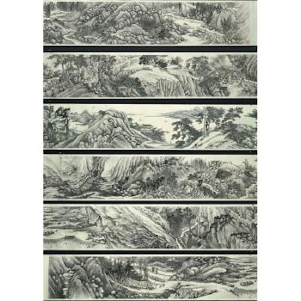 Landscapes by Jin Cheng