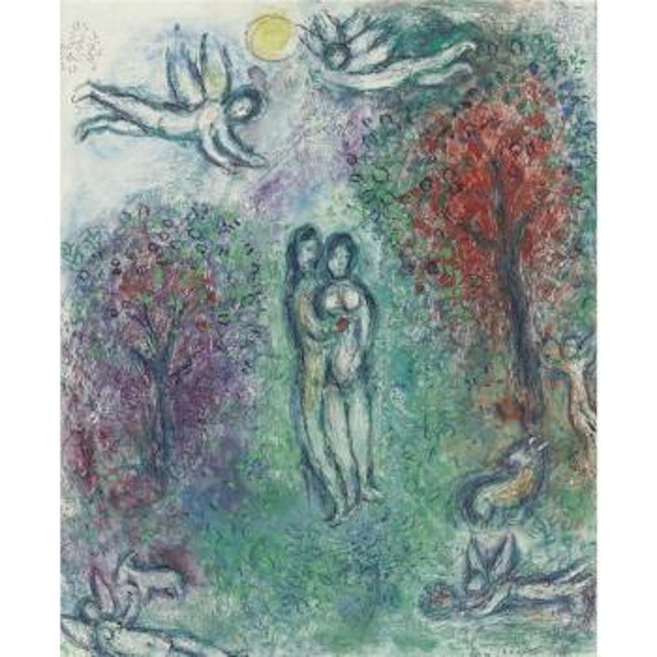 Couple et deux anges by Marc Chagall