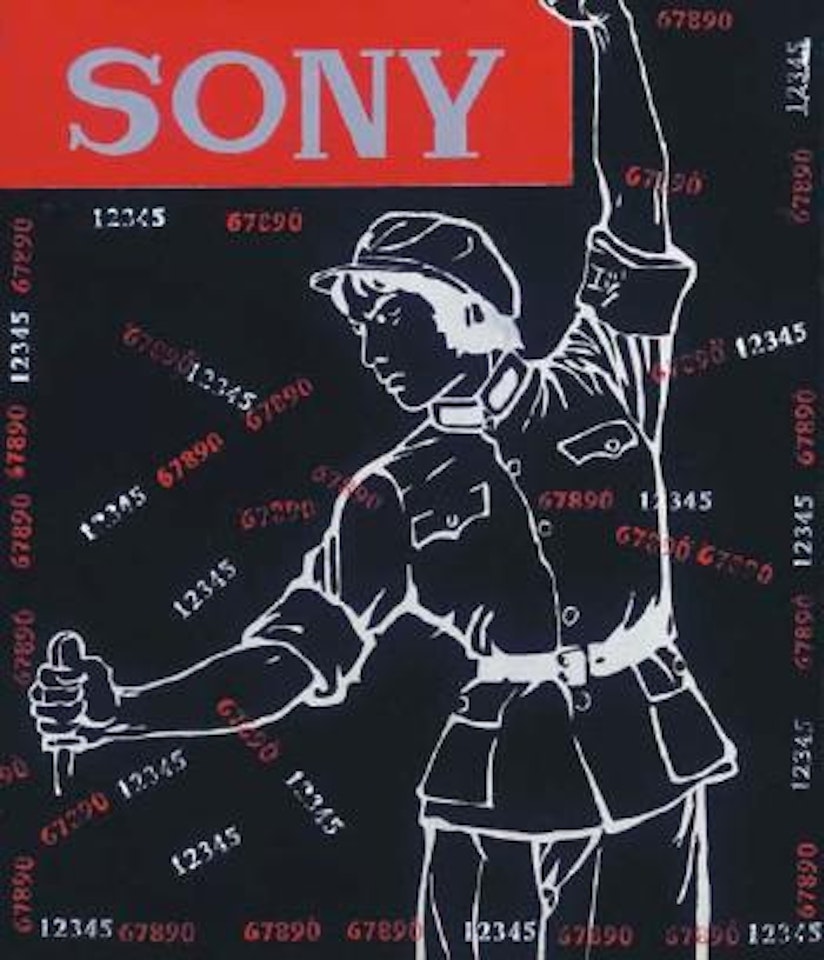 Sony by Wang Guangyi