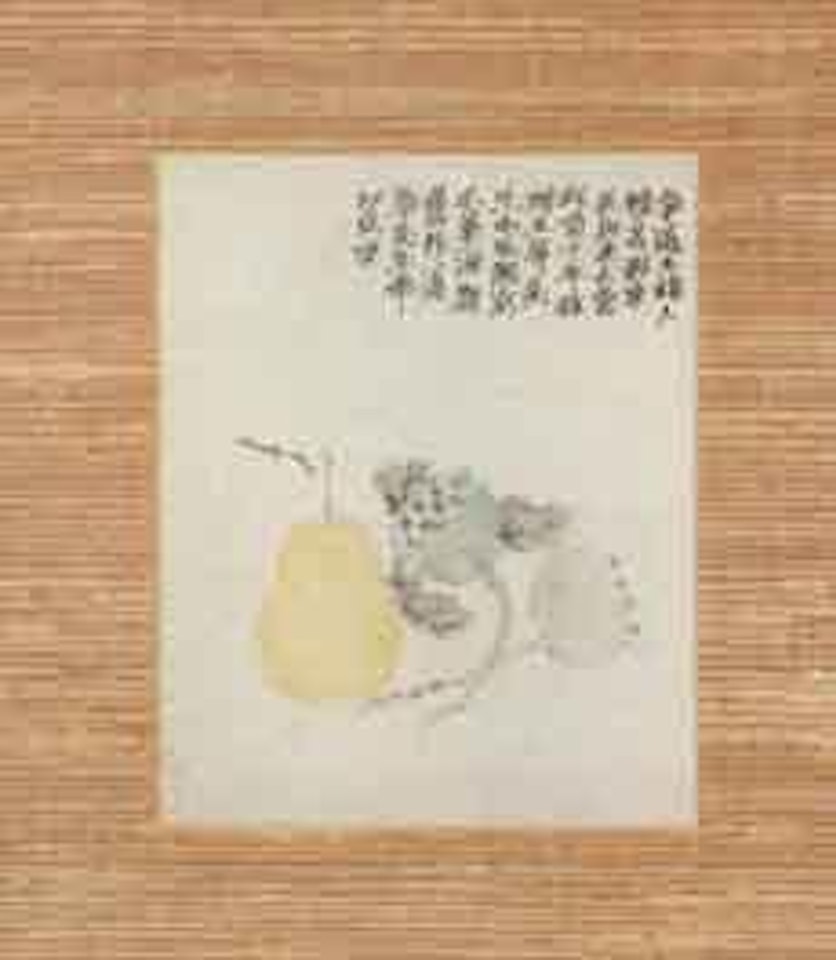 Still life by Jin Nong