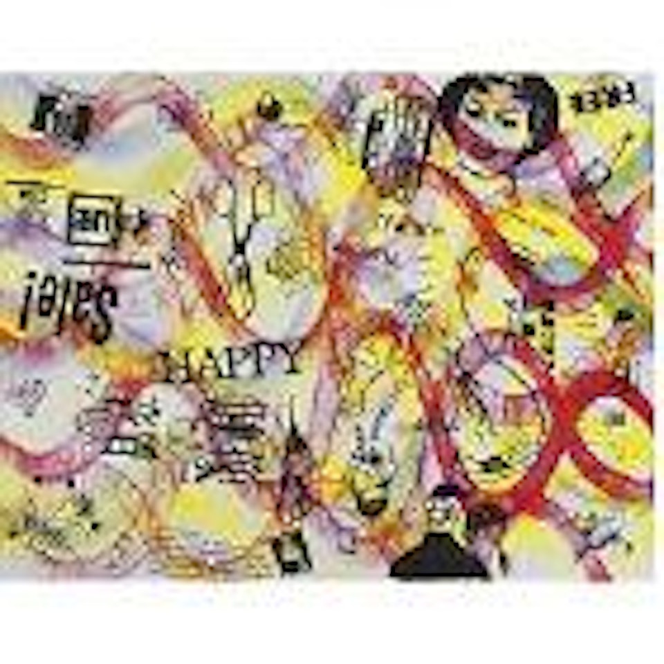 Happy by Kenny Scharf