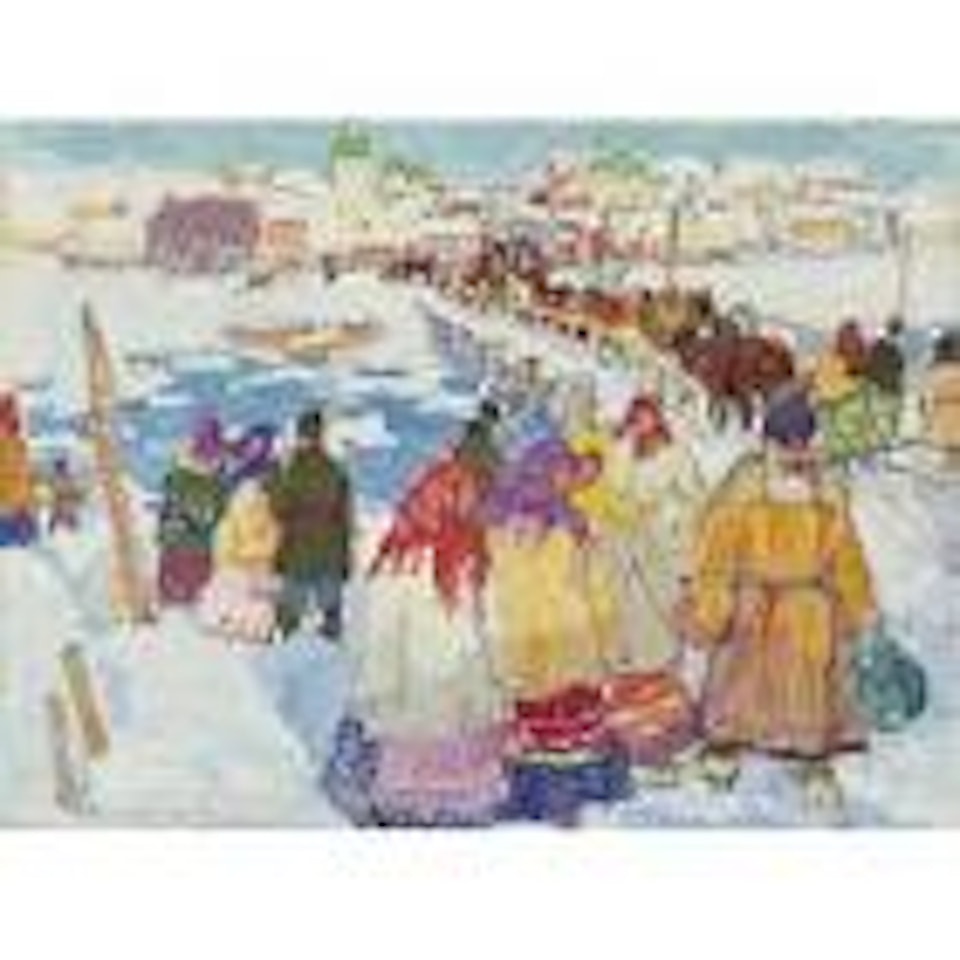 Etude de Russie by Leon Gaspard