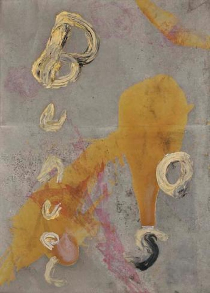 Bunuelos by Julian Schnabel