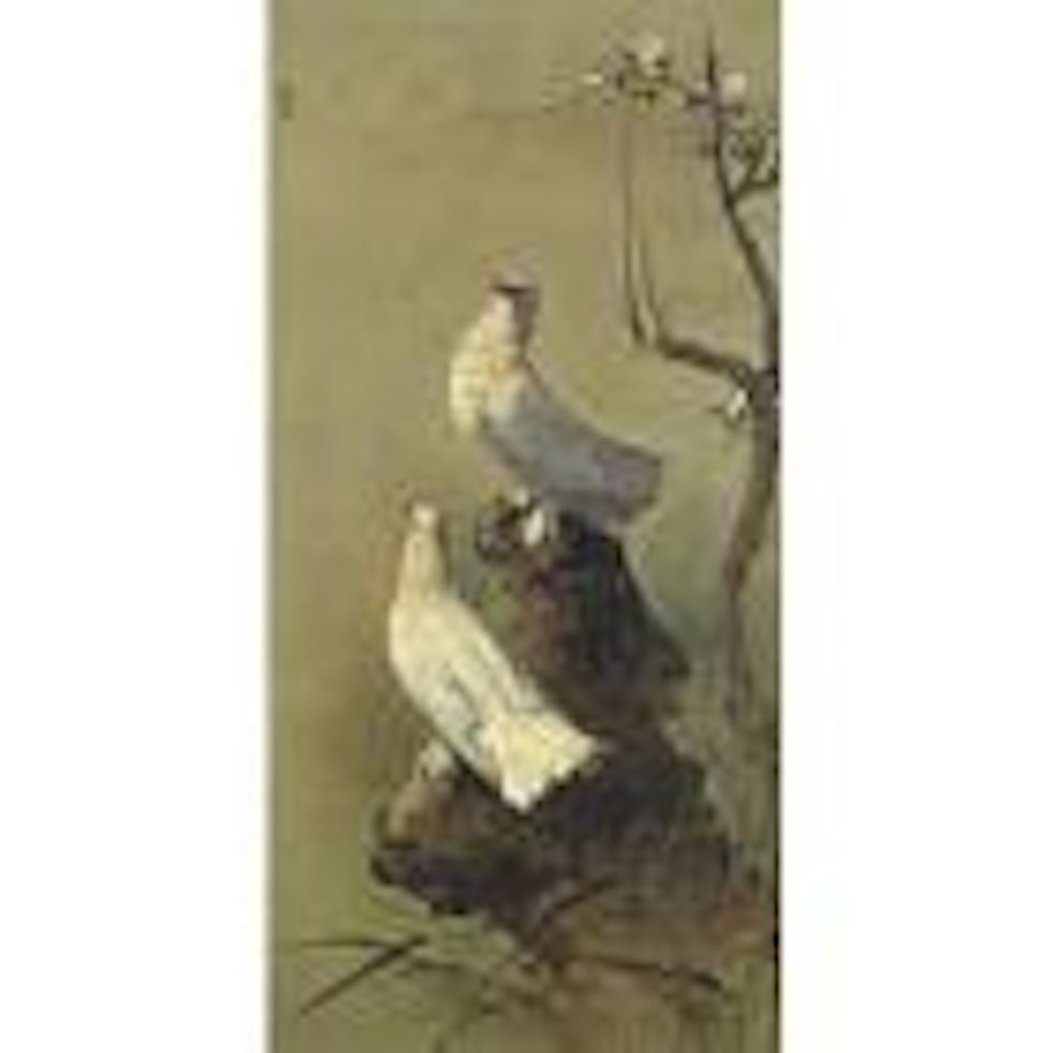 Two doves by Lee Man Fong