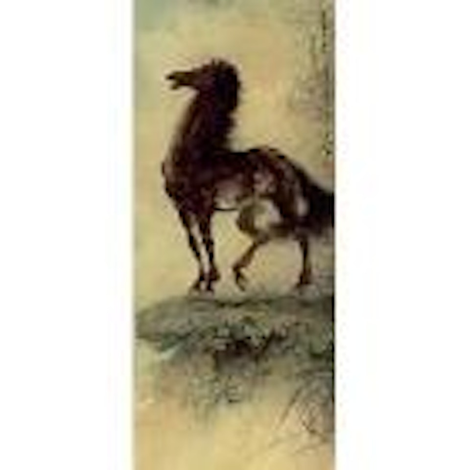 Stallion by Lee Man Fong