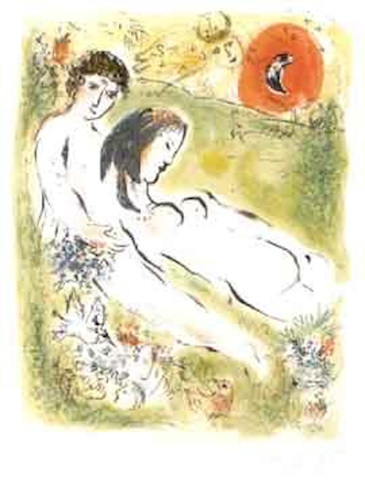 Sur la terre des dieux by Marc Chagall