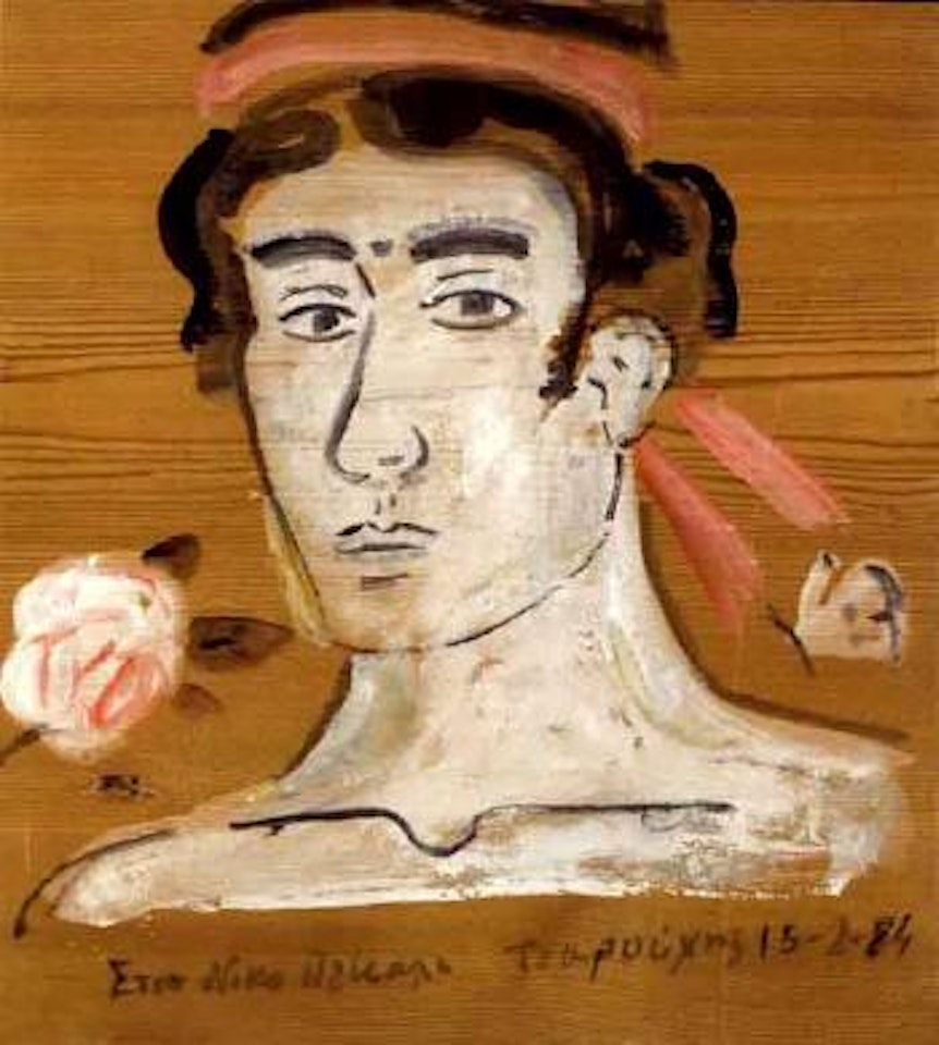 Man with rose by Yannis Tsarouchis