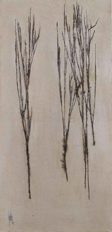 Trees by B Prabha