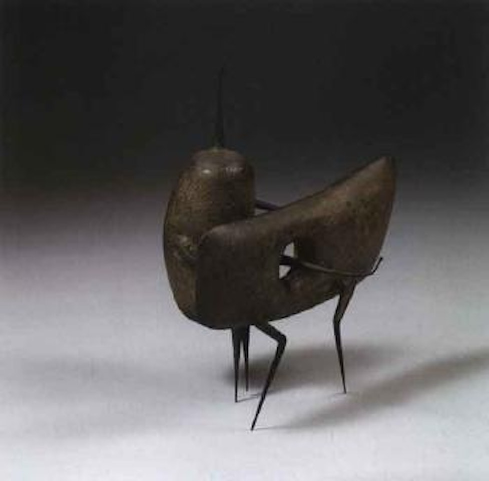 Le copulateur by Philippe Hiquily