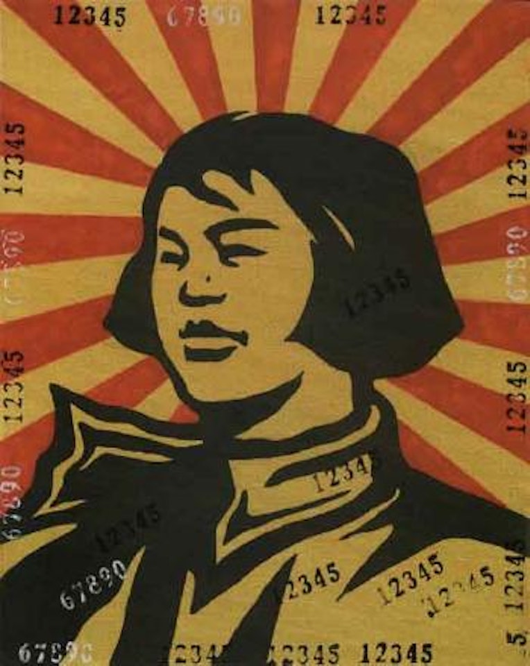 Untitled by Wang Guangyi