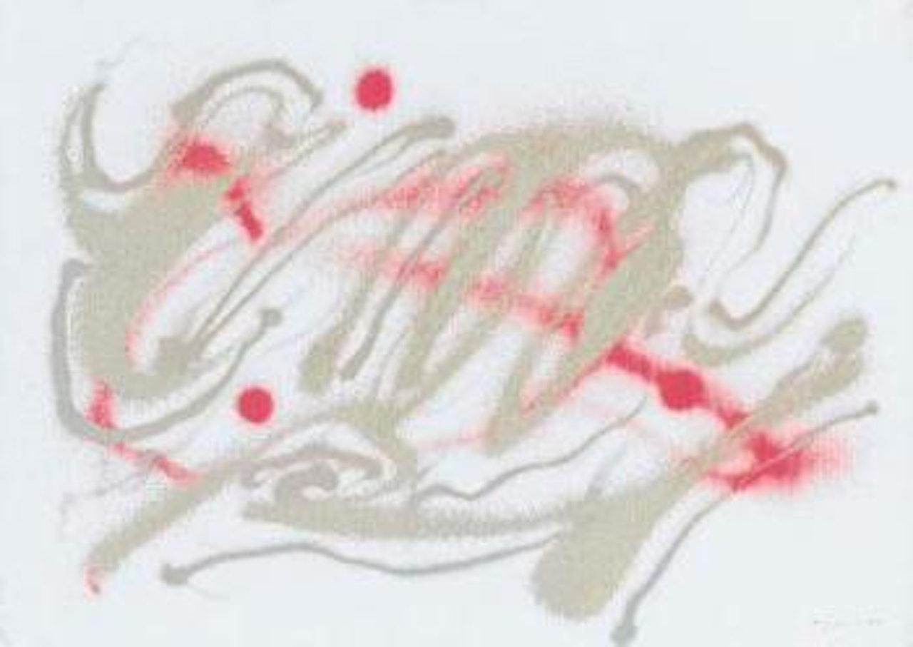 Composition by Giulio Turcato