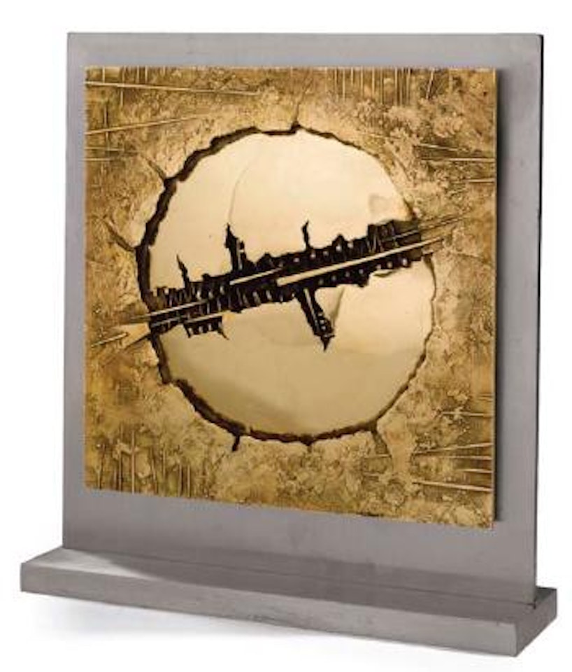 Untitled by Arnaldo Pomodoro