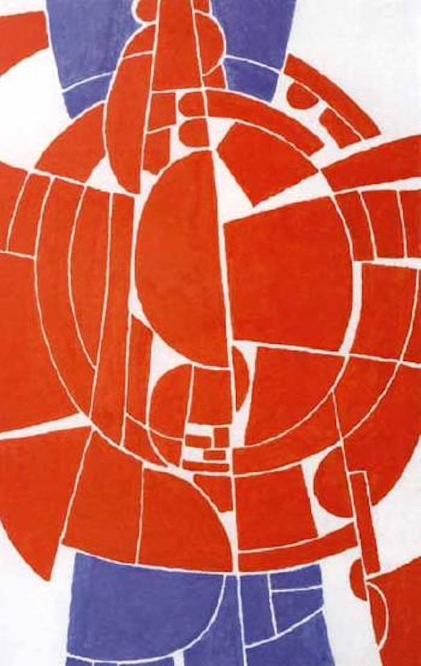 Rote rotation by Max Ackermann