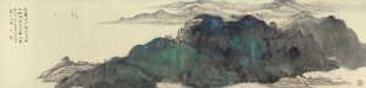 Landscape with farmsteads and sailing boats on lake by Zhang Daqian