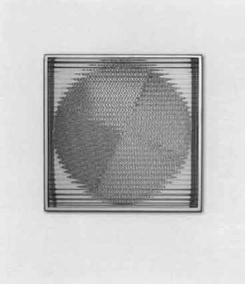 Untitled - rotor by Heinz Mack
