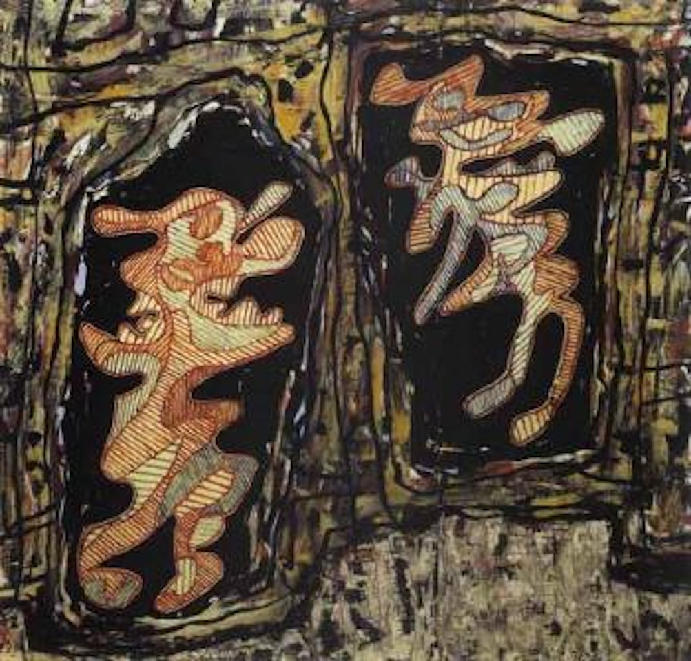 Pignons sur rue by Jean Dubuffet